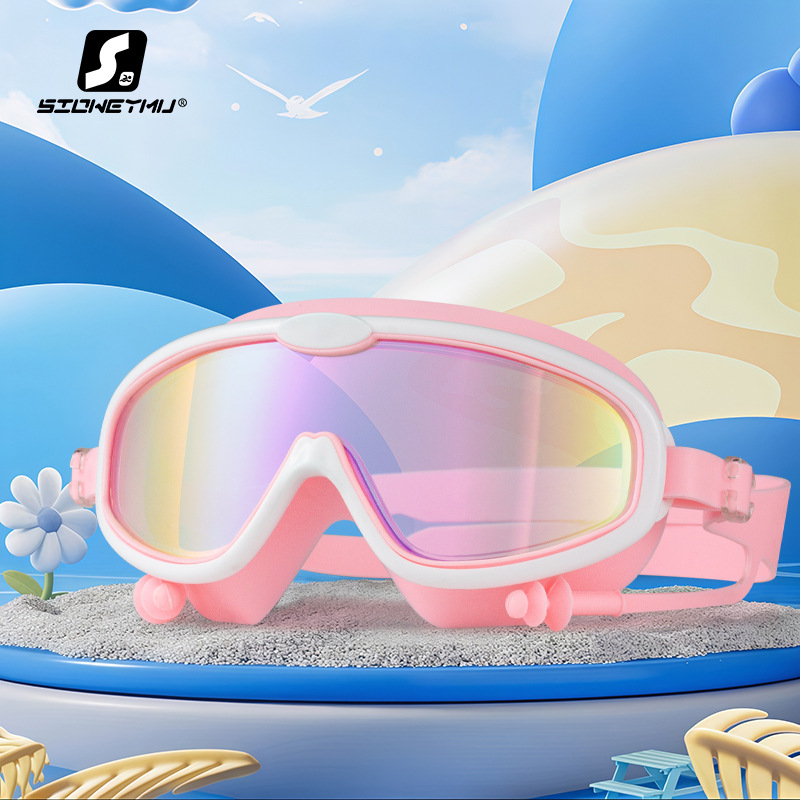 Picture of Children bag swimming goggles girls boys swimming equipment glasses waterproof anti-fog big frame professional diving swimming goggles factory
