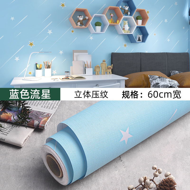 Picture of Wallpaper Self-adhesive Waterproof Moisture-proof Decoration Warm Bedroom Living Room Background Wall Stickers Room Wallpaper Dormitory Renovation Stickers