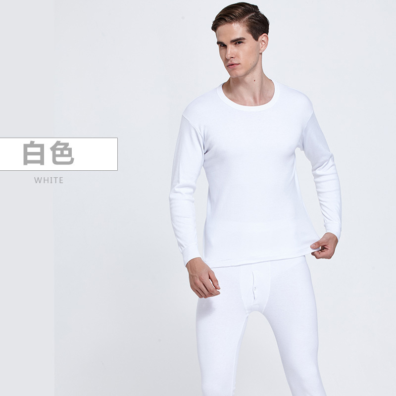 Picture of Men's Pure Cotton Autumn Clothes and Pants Thin Cotton Sweater Youth All Cotton Basic All Cotton Underwear Men's Warm suit Winter