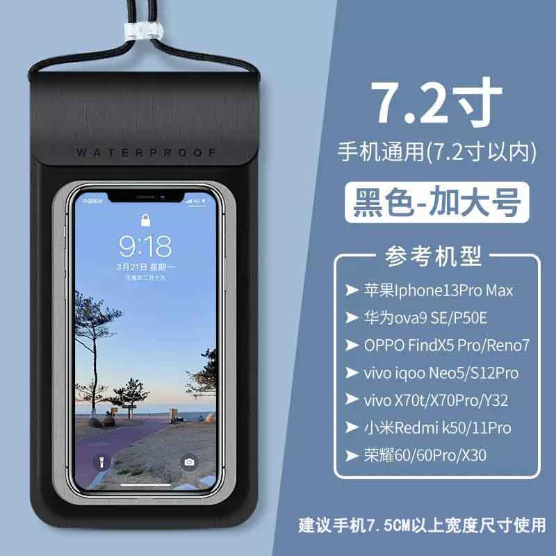 Picture of Swimming and Diving Mobile Phone Waterproof Bag Wholesale Tpu Touch Screen Waterproof Mobile Phone Bag Transparent Mobile Phone Waterproof Protective Cover