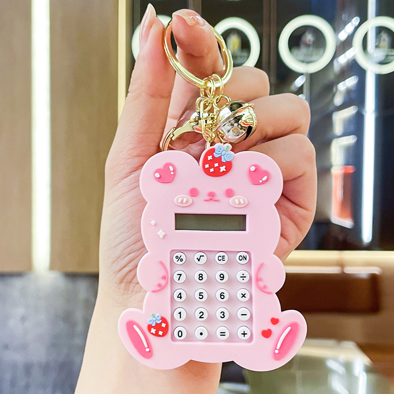 Picture of Internet Celebrity Fruit Arithmetic Calculator Doll Keychain Pendant Cartoon Children's Educational Toys Bag Pendant Wholesale