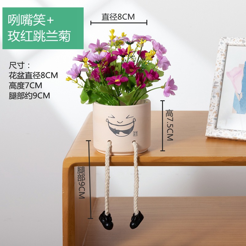 Picture of Creative Expression Hanging Feet Doll Ceramic Flower Pot Artificial Flower Potted Plant Green Plant Indoor Balcony Desktop Decoration Crafts