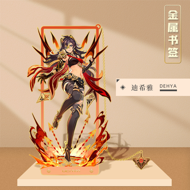 Picture of Peripheral hollow metal bookmark nasida Wendi walnut Zhongli Shenhe cartoon character bookmark stationery