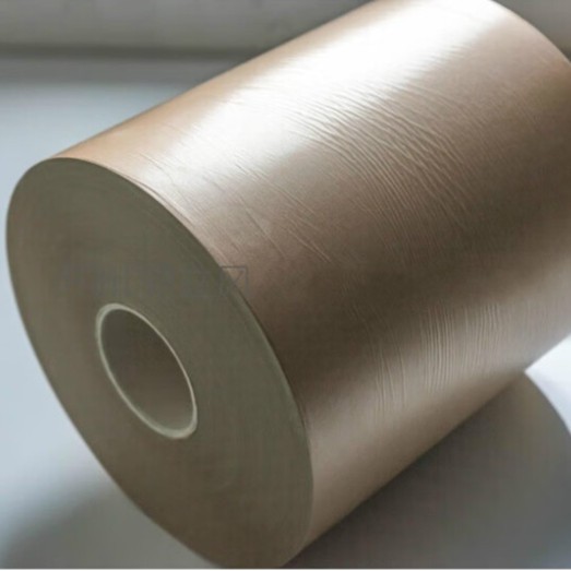 Picture of Ready Supply 0.01 Thick Capacitive Paper Optical Packaging Paper Pmp Capacitor Composite Paper Groove Insulating Paper