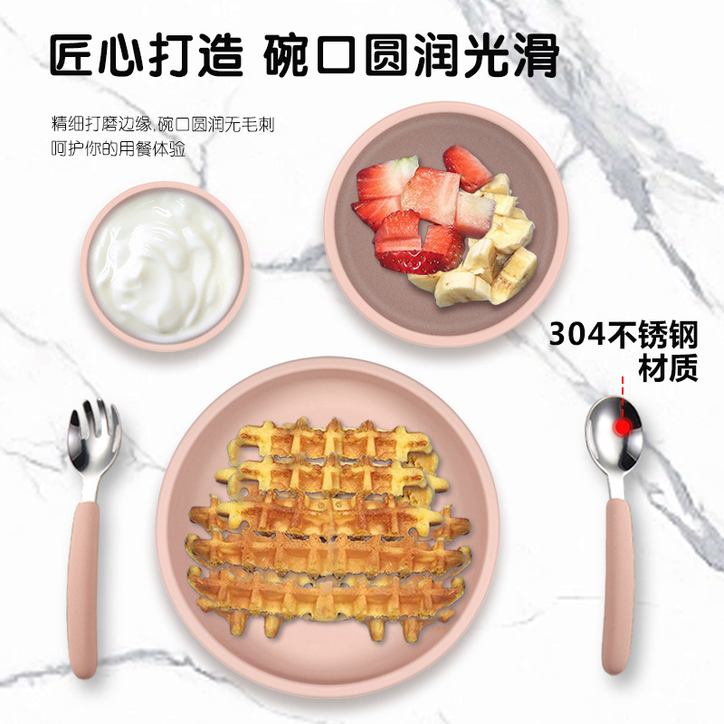 Picture of Wholesale Nordic simple silicone children's tableware suit silicone plate complementary bowl children's fork spoon plate set of 5