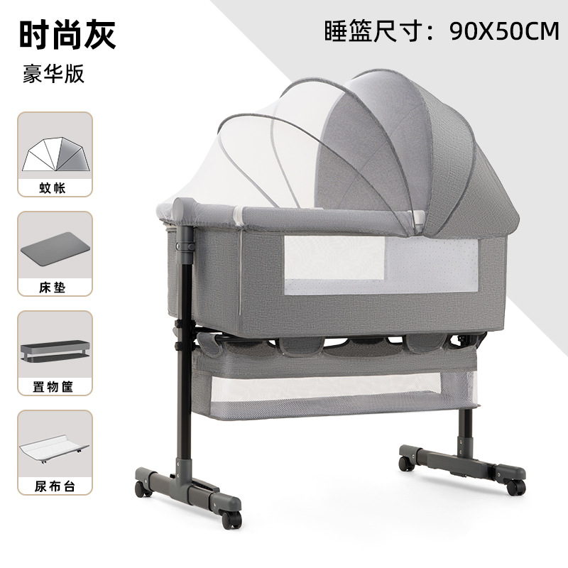 Picture of Baby Bed Neonatal Bed Splicing Big Bed Baby Shaker bb Children's Bed Multi-functional Mobile Foldable Bed