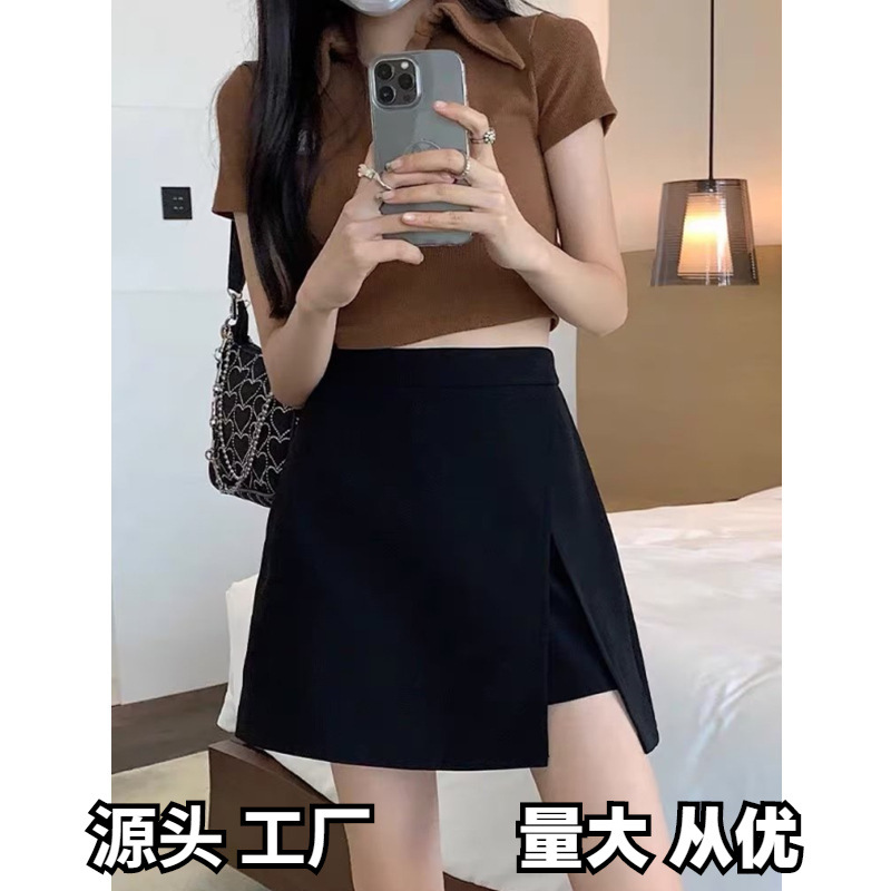 Black Short Skirt Women's Summer Split Suit Skirt High Waist Slimming A- line Anti-walking Hip Ice Silk Short Skirt Pants