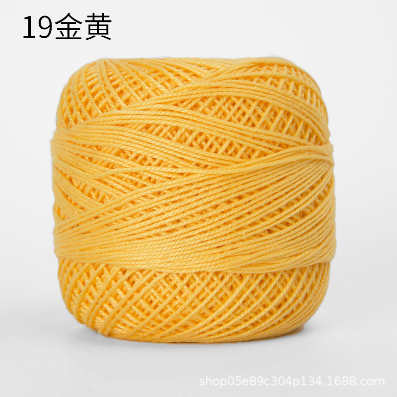 Picture of Color picking No. 3 lace thread wayuu hand-woven bag diy crochet summer cotton fine wool ball