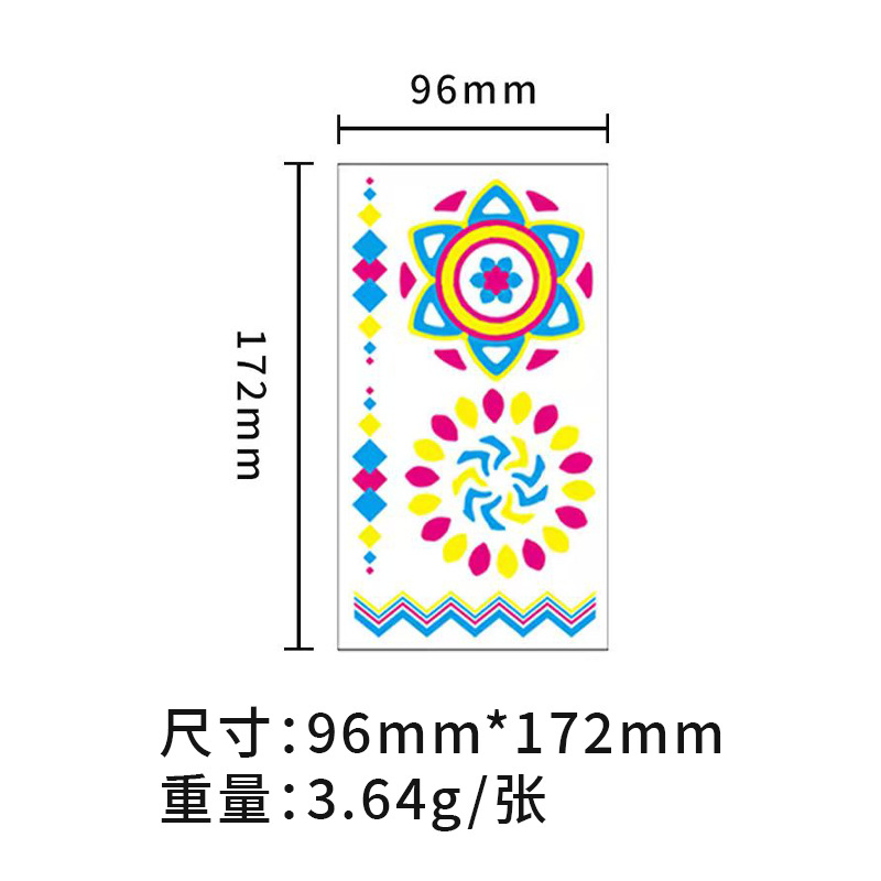 Picture of Fluorescent Tattoo Stickers Bar Ktv Nightclub Masquerade Neon Tattoo Stickers Cross-Border New Creative Funny