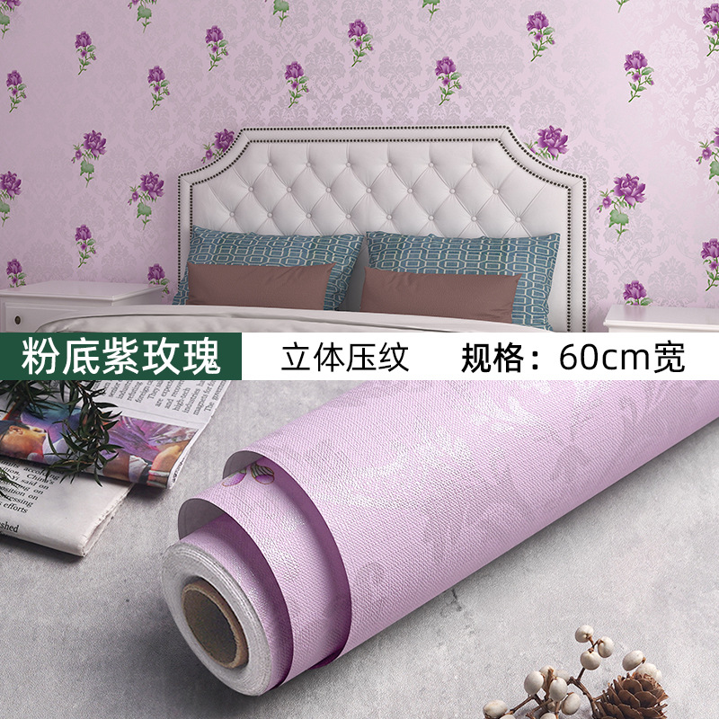 Picture of Wallpaper Self-adhesive Waterproof Moisture-proof Decoration Warm Bedroom Living Room Background Wall Stickers Room Wallpaper Dormitory Renovation Stickers