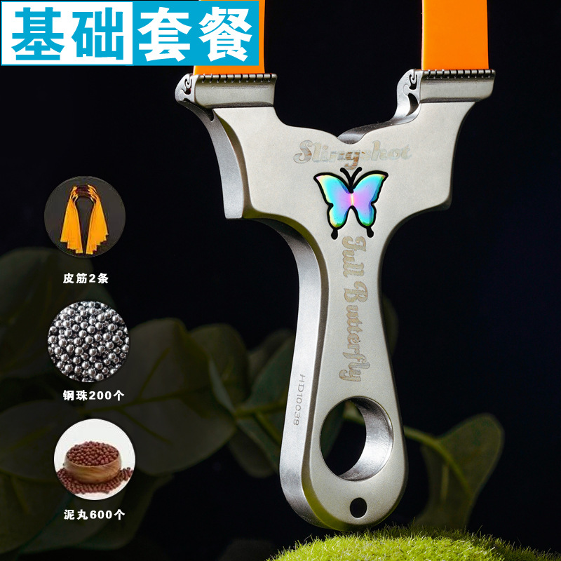 Picture of New Dragon Tooth Butterfly Slingshot Adult Outdoor Combat High Precision Competitive Power Thickening Fast Squashing Rubber Tendons