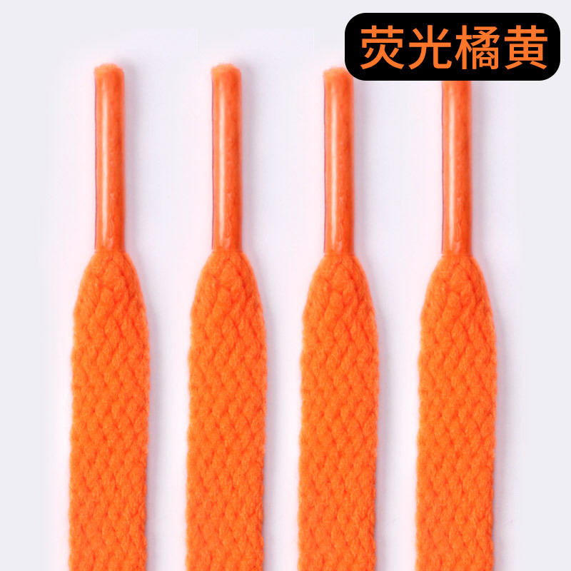 Picture of Wild elephant shoelaces wholesale single flat sneaker canvas basketball board shoes powder black gray color white shoelace rope a pair