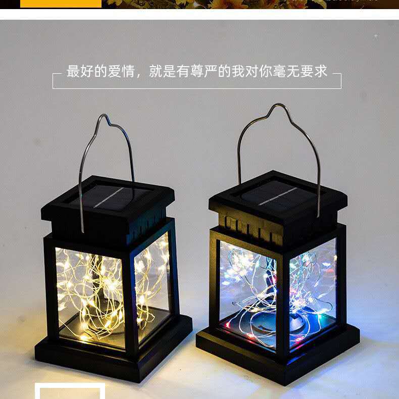 Picture of Solar Star Small Palace Lights Outdoor Waterproof Courtyard Hanging Lights Wall Lights Balcony Decorative Landscape Lights