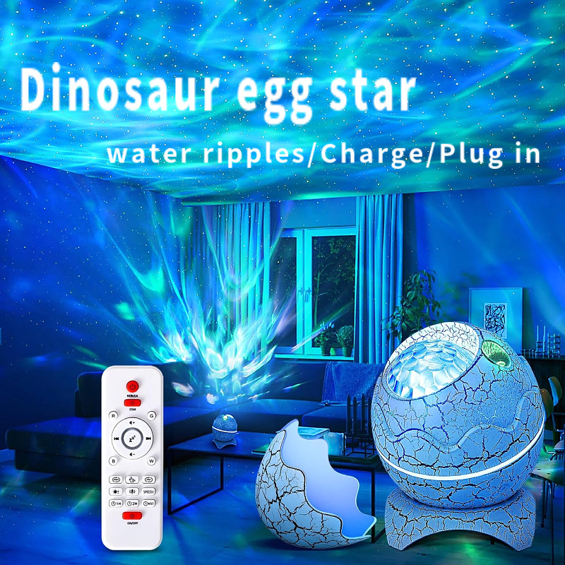 Amazon Tumu Cracked White Translucent Dinosaur Egg Projection Lamp Music Style Aurora Night Light Water Ripple Nebula