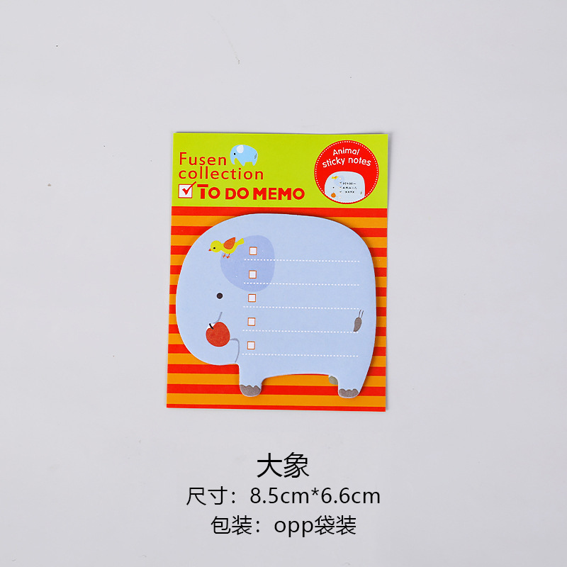 Picture of Korean Creative Stationery Cute Cartoon Zoo Animal Paradise Tearable Note Pad Student Sticky Note N Times