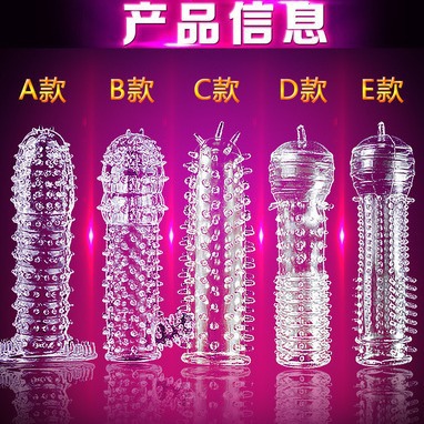 Transparent Sexy wolf tooth set penis set crystal set teaser toys adult sex products Silicone Condom underwear