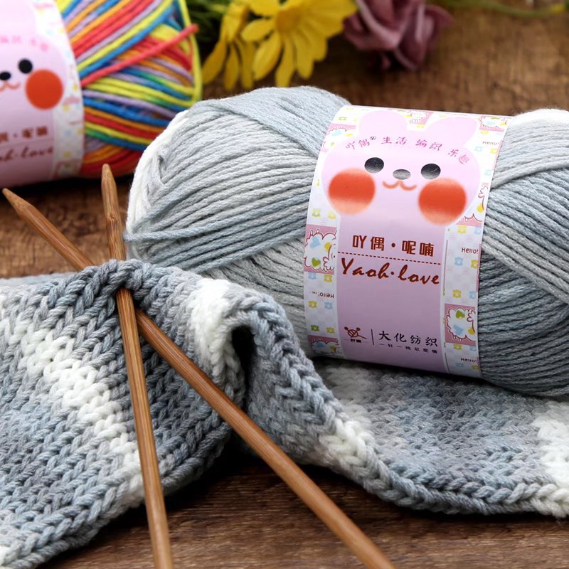 Azabi Twitter fancy segment dyeing hand-knitted knitting needle wool scarf hat coat baby children's yarn wholesale generation