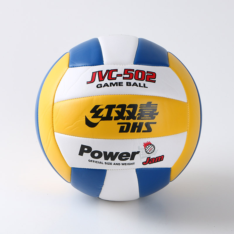 Picture of Red Double Happiness Volleyball Hard Volleyball High School Entrance Examination Standard Training Competition PVC Machine Sewer PU Sticker Yellow White Blue Volleyball Wear-resistant DHS