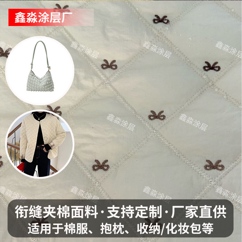 Wholesale Double-Line Encrypted Diamond-Pattern Fabric with Small Bowknots for Autumn and Winter Quilting, Fabric for Bags and Clothing Manufacturers