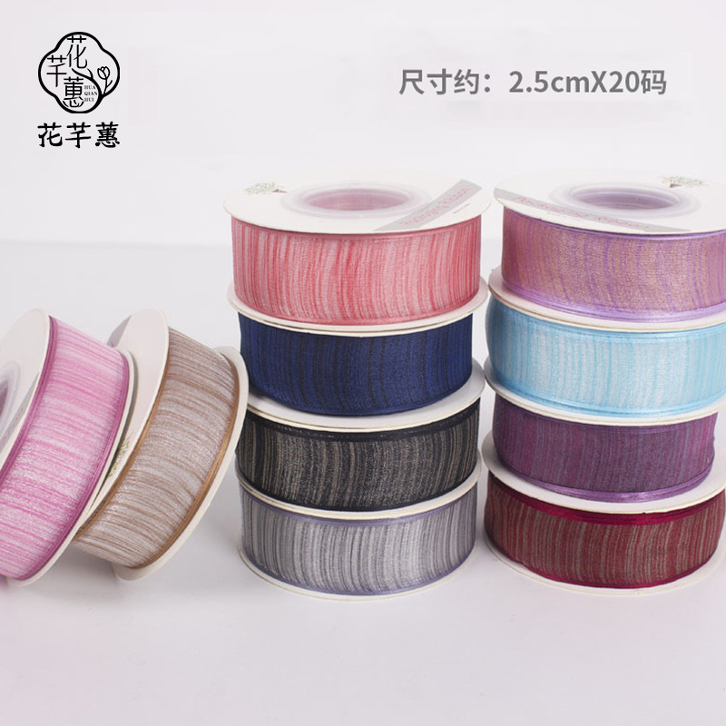 Factory spot wholesale large favorably flower packaging materials glass cicada yarn with gift packaging ribbon
