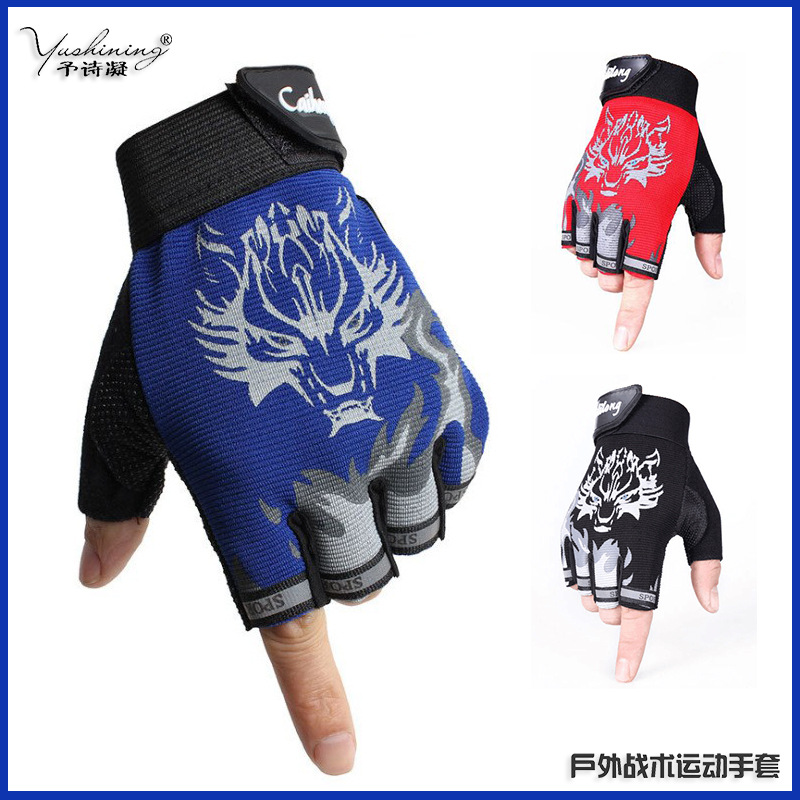 Men's Spring and Summer Sports Half-Finger Gloves Wolf Head Full-Finger Thin Cycling Spinning Fitness Mountaineering Outdoor Fishing