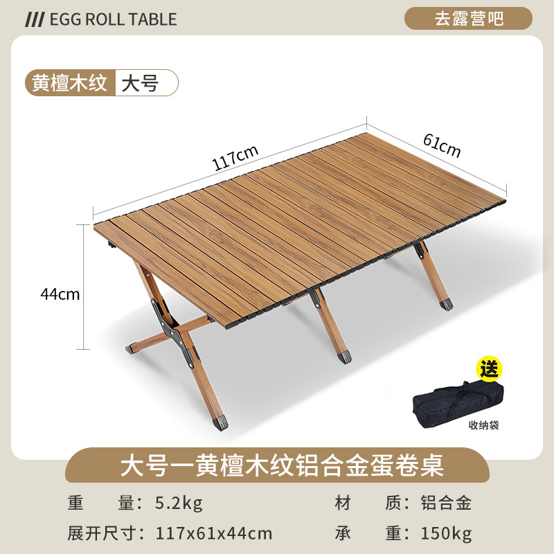 Picture of Kermit Chair Camping Chair Outdoor Folding Chair Portable Picnic Chair Stall Egg Roll Table Fishing Chair Stool Set