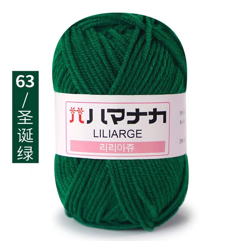 Picture of 4 Strands of Milk Cotton Wool Doll Blanket Baby Baby Sweater Shoes and Hats Crochet DIY Knitted Bag Wholesale