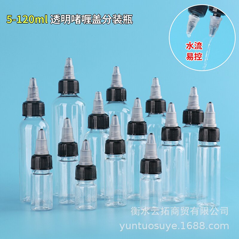 Transparent Gel Bottle 30ml 50ml 100ml Plastic Pointed Nozzle Bottle Pet Pigment Dispensing Bottle Squeeze Bottle