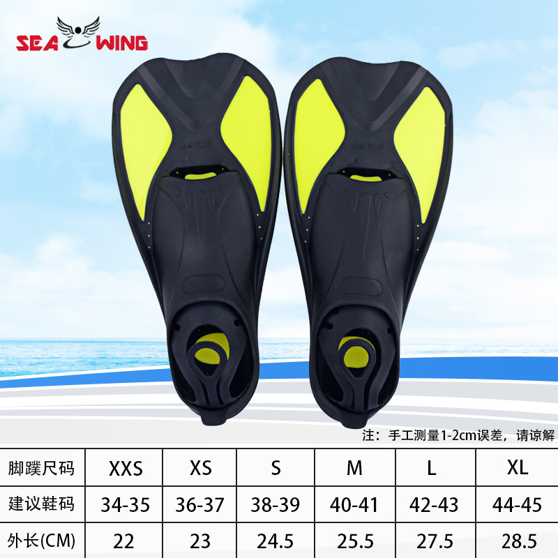 Picture of TPE flippers children swimming products diving mermaid flippers outdoor snorkeling sports free diving frog shoes