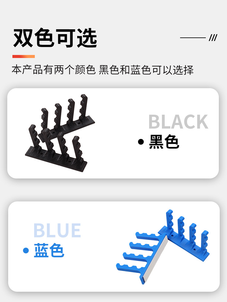 Picture of SPG wall-mounted arrow rack horizontal wall-mounted display arrow rack Arrow support universal convenient access arrow self-contained adhesive archery equipment
