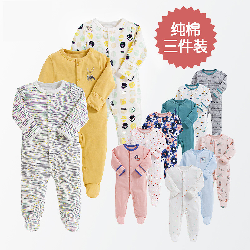 Picture of Baby's jumpsuit spring, summer, autumn and winter 0-12 months newborn's pure cotton Harbin clothes baby's base long crawling clothes