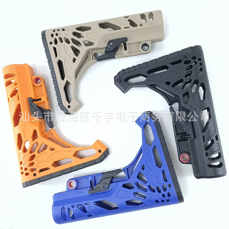 CTR MFT Navy SBA3 TB Army Post CAA MOD python decoration nylon tail