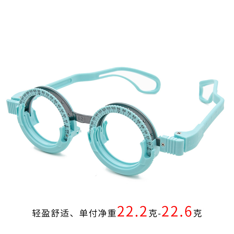 Picture of Aluminum magnesium tr90 material try-on frame glasses optometry insert light and durable optometry frame aluminum magnesium try-on frame wholesale