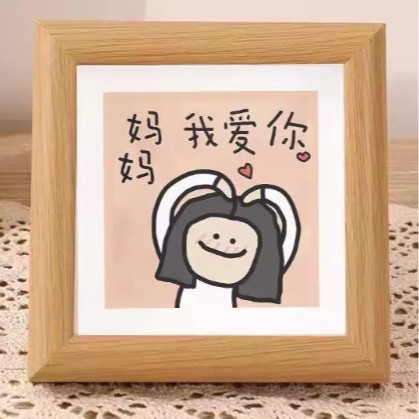 Picture of Mother's Day Gift 10*10 Mini Photo Frame Creative Home Bedroom Bedside Table Photo Frame Creative Gift