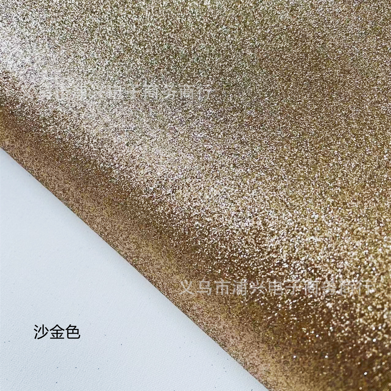Picture of Pu Leather Greta Glitter Glitter Cloth Glitter Gold Powder Silver Powder Bright Cloth Gradient Chen Rainbow Lili Factory