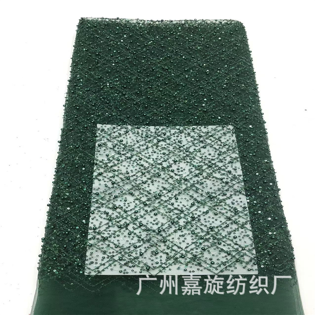 Picture of Rice Bead Sequin Lace Trim Large and Small Checkered Handmade DIY Accessories Dress Wedding Dress Fabric Wedding Lace