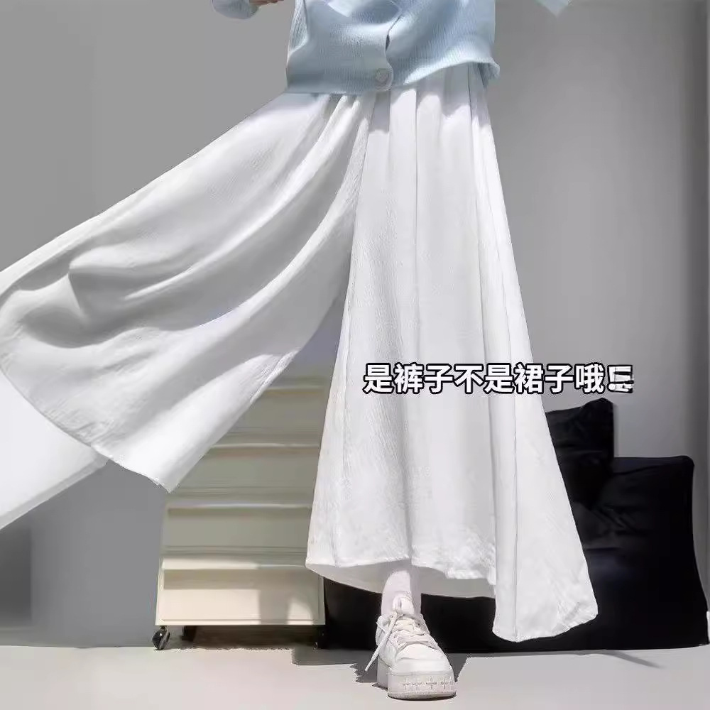 White Culottes for Women Summer 2024 New Pleated Small High-waist Slim Draped Ice Silk Versatile Wide-leg Pants