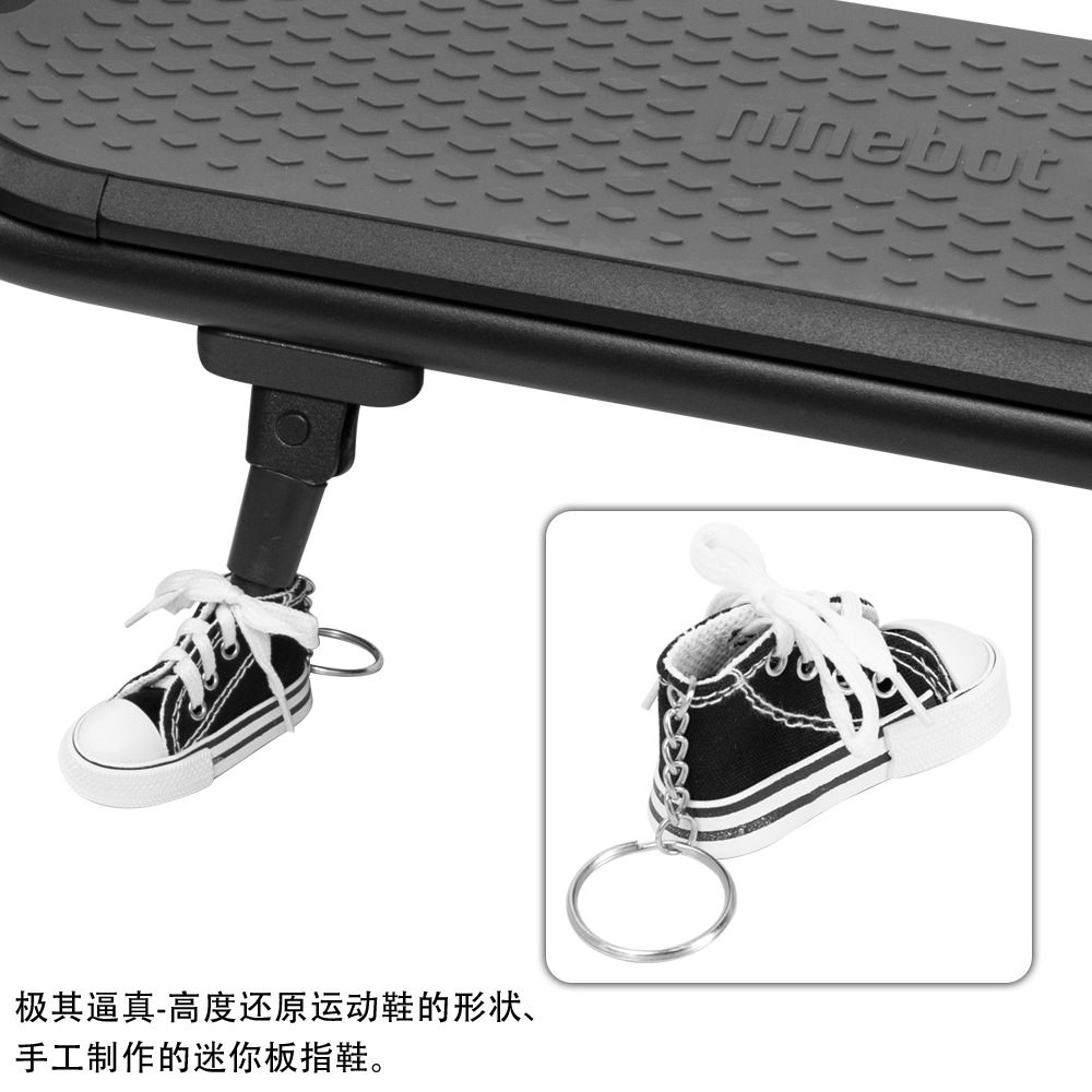 Picture of Electric Car Motorcycle Foot Support Small Shoes Bicycle Foot Support Mini Small Shoe Cover Chair Table Shoe Cover