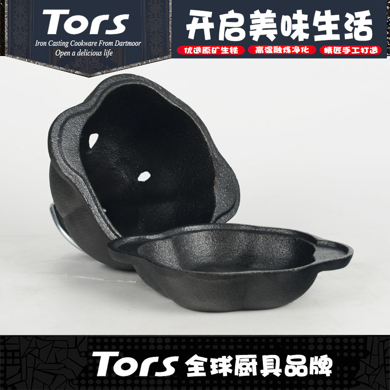 Picture of Tols cast iron garlic roasting machine thickened BBQ roasted garlic head orange chestnut pot outdoor barbecue uncoated iron chopsticks pot