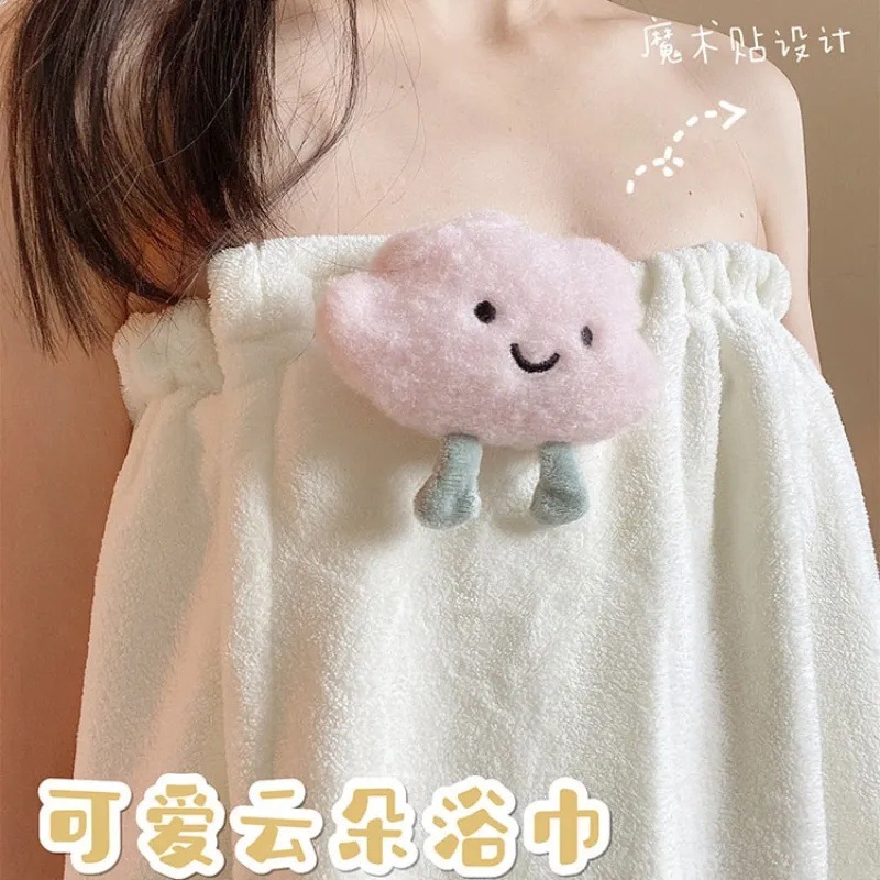 Bath Skirt Bath Towel Towel Hair Drying Hat for Women Wearing and Wrapping Household Bath Water Absorbent Quick-Drying Cute Duo TikTok Explosions