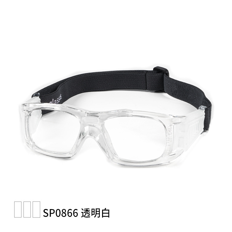 Picture of Opel SP0866 explosion-proof basketball glasses football badminton impact-proof eye protection myopia sports glasses frame