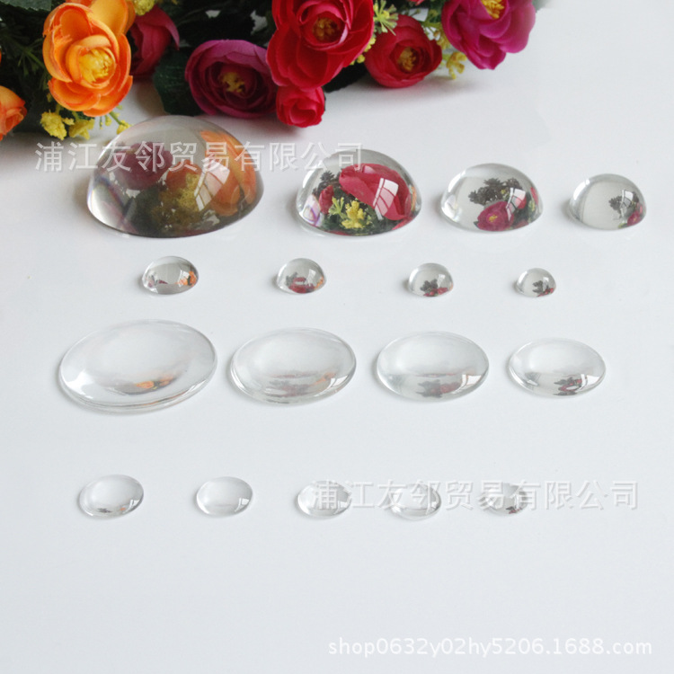 Picture of Gem glass patch wholesale round DIY jewelry refrigerator magnet eyes