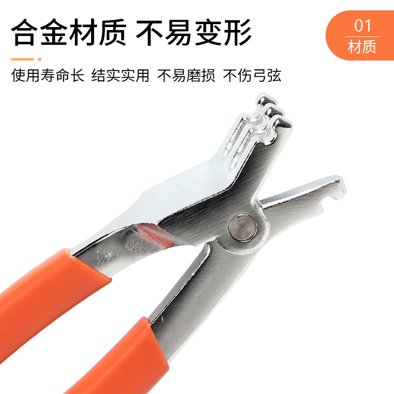Picture of Viper D Ring Pliers Installation Bow String D Ring Rope D Loop Pliers Bow Adjustment Tool Bow Archery Equipment in Stock