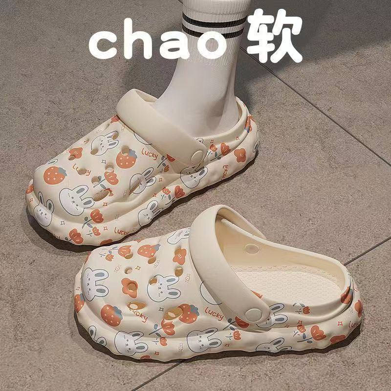 Dung Slippers Women's Summer Outer Wear Cute Indoor Home Non-slip Household Thick-soled Couple's Hole Shoes for Summer