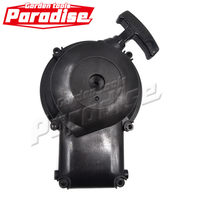 Head manufacturer SOLO423 sprayer starter assembly hand pull Assembly