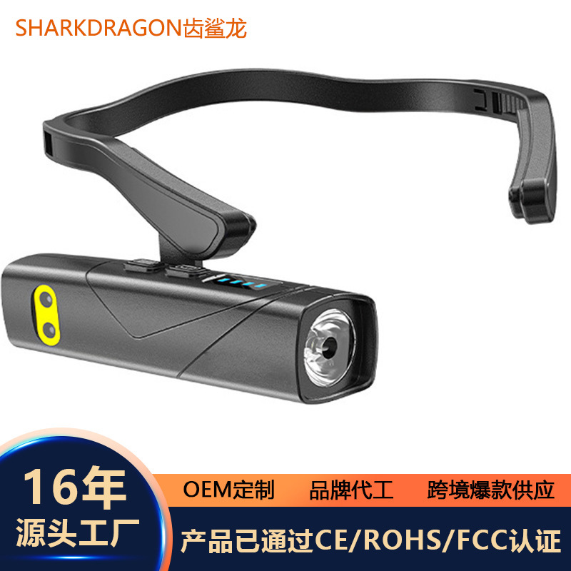 Red and white dual light source induction headlamp USB charging outdoor night fishing night running lightweight side hanging ear-mounted LED headlamp