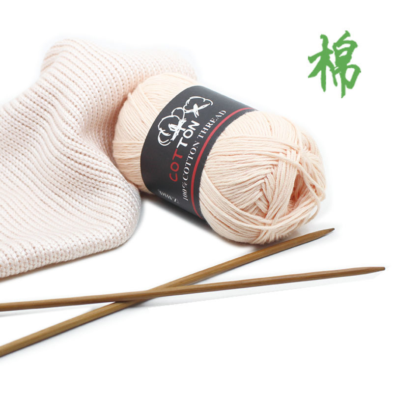 8 strands of cotton milk cotton wool handmade diy knitting crochet thread hook shoes wool children baby wool wholesale