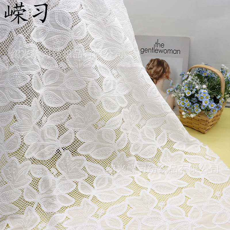 Manufacturer Supplies Thread Mesh Three-Dimensional Cotton Rope Embroidered Branches and Leaves Lace Embroidery Cloth Spring and Summer Women's Dress Fabric
