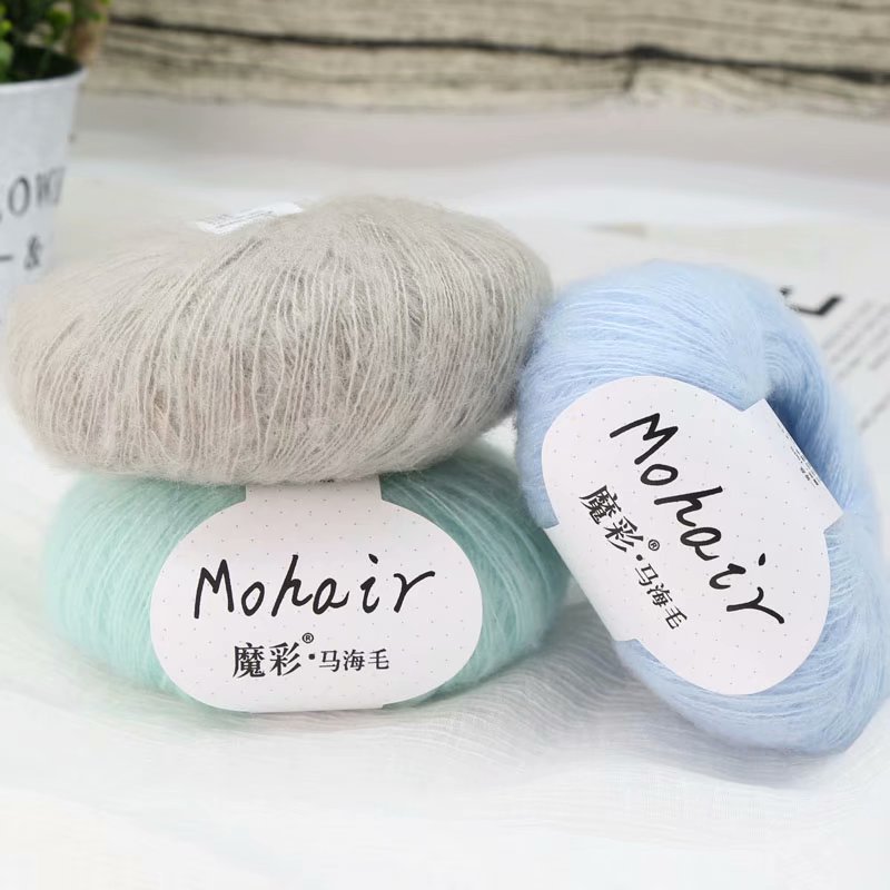 Picture of Magic color mohair handmade diy knitted sweater crochet doll scarf wool young mohair fine wool wholesale