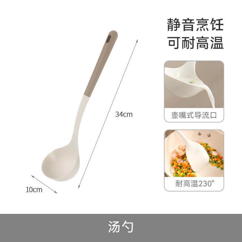 Picture of FaSoLa Household Silicone Spatula Soup Spoon Kitchen Cooking High Temperature Resistant Nylon Anti-scalding Handle Cooking Spatula Tool